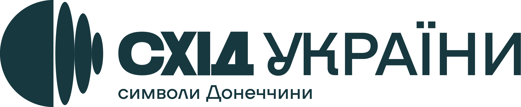 Символи Донеччини